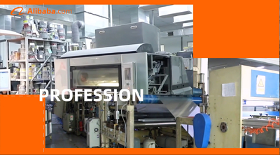 China Guangzhou ThreeD Printing Co., Ltd. Bedrijfsprofiel